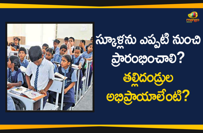 Govt seeks feedback from parents on reopening of schools, HRD Minister Considers Reopening of Schools, India Reopening Of Schools, MHRD Seeks Feedback On Reopening Of Schools, Reopening Of Schools, Reopening Of Schools In India, States plan reopening of schools
