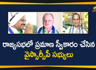 Andhra Pradesh, New Rajya Sabha MPs, rajya sabha, Rajya Sabha Members, Rajya Sabha Members List, YCP Rajya Sabha Members, YSRCP Leaders Take Oath In Rajya Sabha, YSRCP Rajya Sabha Members, ysrcp rajya sabha members list, YSRCP Rajya Sabha Members Take Oath