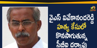 AP News, CBI Interrogating Key Suspects in YS Vivekananda Reddy Case, YS Vivekananda Reddy, YS Vivekananda Reddy Case, YS Vivekananda Reddy Case News, YS Vivekananda Reddy Case Updates, YS Vivekananda Reddy Murder, YS Vivekananda Reddy Murder Case