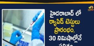 Corona Testing, Rapid Antigen Tests Started in GHMC Limits, Hyderabad,Rapid Antigen Tests Started in GHMC,Rapid Antigen Tests Started in Hyderabad Rapid antigen tests,Coronavirus in Telangana,Coronavirus Live Updates,