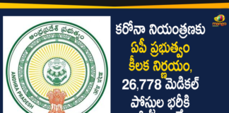 AP Govt, AP Govt Gives Green Signal to Recruitment of 26778 Medical Posts, AP Govt Notifies For Recruitment for Medical Posts, AP Govt to Recruit 26778 Medical Posts, AP News, medical recruitment in ap 2020, Recruitment of 26778 Medical Posts In AP