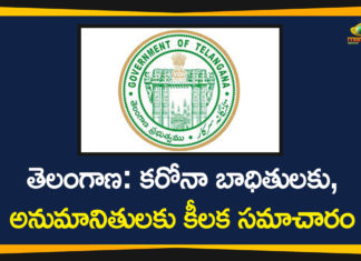 Coronavirus, Coronavirus Breaking News, Coronavirus Latest News, COVID-19, Key Information to Covid-19 Patients, Key Information to Covid-19 Patients and Suspects, telangana, Telangana Coronavirus, Telangana Coronavirus Cases, Telangana Coronavirus Deaths, Telangana Coronavirus News