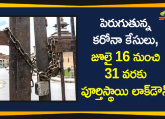 Bihar Lockdown, Bihar Lockdown guidelines, Bihar Lockdown News, Complete Covid-19 lockdown in Bihar, Complete Lockdown will be Implemented in Bihar, Covid-19 Effect, Total lockdown in Bihar
