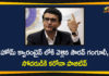 BCCI President Sourav Ganguly, BCCI President Sourav Ganguly in home quarantine, Snehashish Ganguly tests positive for Covid-19, Sourav Ganguly Brother Snehasish Tests Corona Positive, Sourav Ganguly brother Snehasish tests positive, Sourav Ganguly Coronavirus, Sourav Ganguly in Home Quarantine