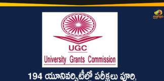 366 Universities Ready to Conduct Exams in August-September, UGC Appointed Panel, UGC Committee, ugc fdp 2020, UGC Guidelines, UGC panel, ugc press release, UGC Revised Guidelines on Examinations, UGC Says 366 Universities Will Conduct Final Year Exams, UGC sets up panel to report on exams