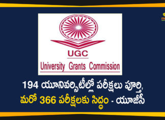 194 యూనివర్సిటీల్లో పరీక్షలు పూర్తి, మరో 366 పరీక్షలకు సిద్ధం – యూజీసీ 366 Universities Ready to Conduct Exams in August-September, UGC Appointed Panel, UGC Committee, ugc fdp 2020, UGC Guidelines, UGC panel, ugc press release, UGC Revised Guidelines on Examinations, UGC Says 366 Universities Will Conduct Final Year Exams, UGC sets up panel to report on exams