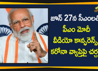 national news, PM Modi, PM Modi Likely to Meet CMs on July 27, PM Modi Video Conference, PM Modi Video Conference News, PM Modi Video Conference On july 27, PM Modi Video Conference with CMs, PM Modi Video Conference with State Chief Ministers