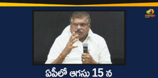 Amaravati House plots Distribution, AP Govt House Plots Distribution, AP House Plots Distribution, AP House Plots Distribution Program Postponed, AP Minister Botsa Satyanarayana, House Plots Distribution In AP, House Plots Distribution Program, House Plots Distribution Program will be Held on August 15th, Minister Botsa