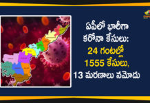 AP Covid-19 Updates : 1555 New Positive Cases, 13 Deaths Reported Today