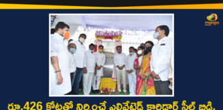 Elevated Corridor and Flyover, Elevated Corridor and Flyover in Hyderabad, foundation stone for elevated corridor, KTR, KTR Lays Foundation of Two Flyovers In Hyderabad, Minister KTR, Minister KTR Latest News, Minister KTR Lay Foundation Stone to Elevated Corridor, Telangana, Telangana news