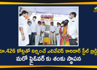 Elevated Corridor and Flyover, Elevated Corridor and Flyover in Hyderabad, foundation stone for elevated corridor, KTR, KTR Lays Foundation of Two Flyovers In Hyderabad, Minister KTR, Minister KTR Latest News, Minister KTR Lay Foundation Stone to Elevated Corridor, Telangana, Telangana news