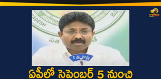 Adimulapu Suresh, Andhra government, Andhra government plans to reopen schools, AP Minister, AP Minister Adimulapu Suresh, AP Schools Reopen, Minister Adimulapu Suresh Says Schools will Start From September 5th, Schools will Start From September 5th