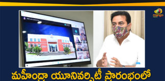 Anand Mahindra, Mahindra Group launches university, Mahindra University, Mahindra University in Hyderabad, Mahindra University launched in Hyderabad, Minister KTR, Minister KTR Participated in a Virtual Launch of Mahindra University, Virtual Launch of Mahindra University