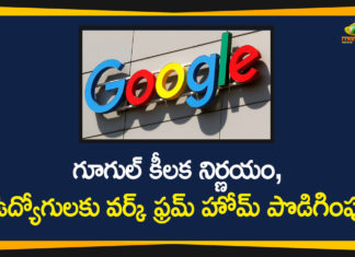 Coronavirus, Coronavirus Pandemic, Google, Google Extends Work From Home, Google Extends Work From Home for Employees, Google extends work from home to 2021, Google extends Work From Home until July 2021, Google Work From Home