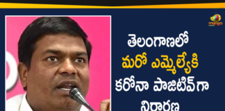 Armoor MLA Jeevan Reddy, Armoor MLA Jeevan Reddy has Tested Positive, Coronavirus Latest News, COVID-19, MLA Jeevan Reddy has Tested Positive, telangana, Telangana Corona Updates, Telangana Coronavirus, Telangana Coronavirus Cases, Telangana Coronavirus News
