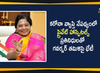 కరోనా వ్యాప్తి నేపథ్యంలో ప్రైవేట్ హాస్పిటల్స్ ప్రతినిధులతో గవర్నర్ తమిళిసై భేటీ Coronavirus, Coronavirus Latest News, COVID-19, Governor Tamilisai, Governor Tamilisai On Corona, Governor Tamilisai Soundararajan, Governor Tamilisai Video Conference, Governor Tamilisai Video Conference with Private Hospitals Representatives, telangana, Telangana Coronavirus
