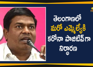 Armoor MLA Jeevan Reddy, Armoor MLA Jeevan Reddy has Tested Positive, Coronavirus Latest News, COVID-19, MLA Jeevan Reddy has Tested Positive, telangana, Telangana Corona Updates, Telangana Coronavirus, Telangana Coronavirus Cases, Telangana Coronavirus News