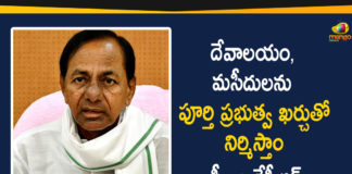 CM KCR, CM KCR Says will Construct Temple and Mosque in Secretariat Premises, KCR Regrets Razing Of Mosques, Mosque in Secretariat, Telangana High Court halts demolition, telangana secretariat, Telangana Secretariat Demolition, Temple and Mosque in Secretariat, Temple and Mosque in Secretariat Premises, Temple and Mosque in Secretariat Premises at the Government Cost, Temples