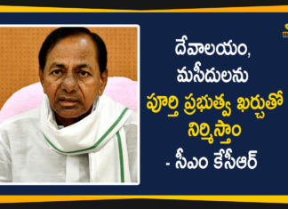 CM KCR, CM KCR Says will Construct Temple and Mosque in Secretariat Premises, KCR Regrets Razing Of Mosques, Mosque in Secretariat, Telangana High Court halts demolition, telangana secretariat, Telangana Secretariat Demolition, Temple and Mosque in Secretariat, Temple and Mosque in Secretariat Premises, Temple and Mosque in Secretariat Premises at the Government Cost, Temples