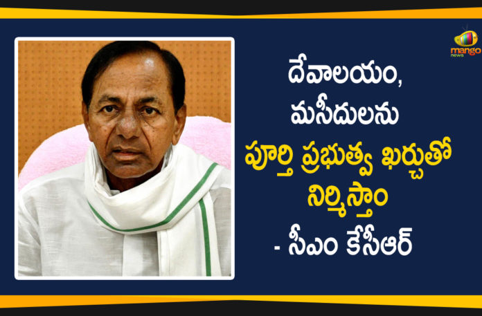 CM KCR, CM KCR Says will Construct Temple and Mosque in Secretariat Premises, KCR Regrets Razing Of Mosques, Mosque in Secretariat, Telangana High Court halts demolition, telangana secretariat, Telangana Secretariat Demolition, Temple and Mosque in Secretariat, Temple and Mosque in Secretariat Premises, Temple and Mosque in Secretariat Premises at the Government Cost, Temples