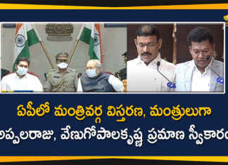 Andhra Pradesh, Andhra Pradesh cabinet expansion, Andhra Pradesh Latest News, Andhra Pradesh News, AP Cabinet Expansion, AP Cabinet Meet, AP Cabinet Meeting, AP Cabinet Meeting Highlights, Appalaraju and Venugopala krishna took oath as Ministers at Raj Bhavan, Ministers at Raj Bhavan, Raj Bhavan