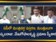 Andhra Pradesh, Andhra Pradesh cabinet expansion, Andhra Pradesh Latest News, Andhra Pradesh News, AP Cabinet Expansion, AP Cabinet Meet, AP Cabinet Meeting, AP Cabinet Meeting Highlights, Appalaraju and Venugopala krishna took oath as Ministers at Raj Bhavan, Ministers at Raj Bhavan, Raj Bhavan