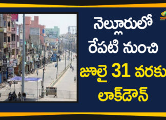 Andhra Pradesh, AP Corona Cases, AP Coronavirus, AP COVID 19, Lockdown Declared in Nellore, Lockdown Declared in Nellore City, Nellore Coronavirus Lockdown, Nellore Coronavirus News, Nellore Lockdown, Nellore News
