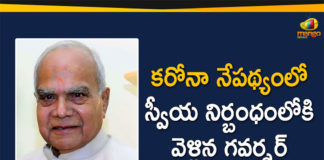 Coronavirus in Tamil Nadu, Tamil Nadu, Tamil Nadu Corona Positive Cases, Tamil Nadu Coronavirus, Tamil Nadu Governor, Tamil Nadu Governor Banwarilal Purohit, Tamil Nadu Governor Banwarilal Purohit went to Self Isolation, Tamil Nadu Governor went to Self Isolation