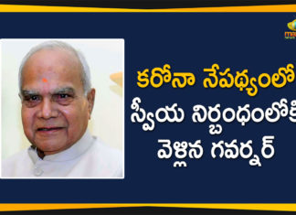 Coronavirus in Tamil Nadu, Tamil Nadu, Tamil Nadu Corona Positive Cases, Tamil Nadu Coronavirus, Tamil Nadu Governor, Tamil Nadu Governor Banwarilal Purohit, Tamil Nadu Governor Banwarilal Purohit went to Self Isolation, Tamil Nadu Governor went to Self Isolation