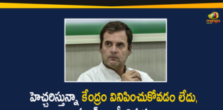 Central Govt, China Issue, India Coronavirus, India Coronavirus News, rahul gandhi, Rahul Gandhi About Coronavirus, Rahul Gandhi Coronavirus, Rahul Gandhi Latest News, Rahul Gandhi Political Updates, Rahul Gandhi Warnings on Corona