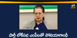 congress party, Congress Party Meeting, Congress President Sonia Gandhi, Congress President Sonia Gandhi Video Conference, national news, Sonia Gandhi, Sonia Gandhi Latest News, Sonia Gandhi Video Conference, Sonia Gandhi Video Conference with Party Lok Sabha MPs