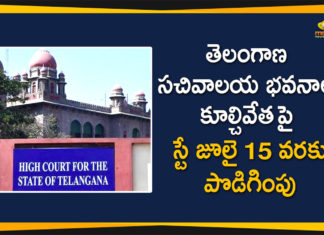 Demolition of Telangana Secretariat, Stay Secretariat Demolition, telangana, Telangana High Court, Telangana High Court Extends Stay Secretariat Demolition, Telangana News, telangana secretariat, Telangana Secretariat Demolition, Telangana Secretariat Demolition Process