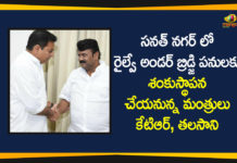 Foundation for Railway Under Bridge, Foundation for Railway Under Bridge in Sanath Nagar, KTR, Minister KTR, Minister Talasani Srinivas, Railway Under Bridge in Sanath Nagar, Sanath Nagar, Talasani, talasani srinivas yadav