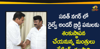 Foundation for Railway Under Bridge, Foundation for Railway Under Bridge in Sanath Nagar, KTR, Minister KTR, Minister Talasani Srinivas, Railway Under Bridge in Sanath Nagar, Sanath Nagar, Talasani, talasani srinivas yadav