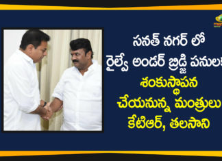 Foundation for Railway Under Bridge, Foundation for Railway Under Bridge in Sanath Nagar, KTR, Minister KTR, Minister Talasani Srinivas, Railway Under Bridge in Sanath Nagar, Sanath Nagar, Talasani, talasani srinivas yadav