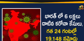 Coronavirus Cases In India, Coronavirus Deaths In India, Coronavirus In India, Coronavirus in India live updates, Coronavirus Live Updates, Coronavirus outbreak, Coronavirus Positive Cases In India, Coronavirus Positive Cases in India Cross 6 Lakh, india coronavirus cases, india coronavirus deaths, Total Corona Cases In India