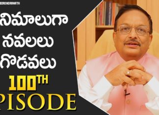 My Novels And The Conflicts,Yandamoori Antharmukham 100th Episode,Yandamoori Veerendranath,yandamoori latest videos,yandamoori videos,yandamoori 100th episode,yandamoori 100th video,yandamoori,yandamoori veerendranath videos,yandamoori veerendranath 100th episode,yandamoori veerendranath novels,yandamoori veerendranath movies,yandamoori novels,yandamoori movies,yandamuri movies,yandamuri novels,yandamuri latest videos,yandamuri 100th episode,yandamuri