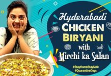 Chicken Dum Biryani With Mirchi Ka Salan - Hyderabadi Style,Cook #WithMe,Sreemukhi,Chicken Biryani,Hyderabadi Biryani