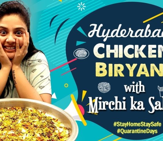 Chicken Dum Biryani With Mirchi Ka Salan - Hyderabadi Style,Cook #WithMe,Sreemukhi,Chicken Biryani,Hyderabadi Biryani