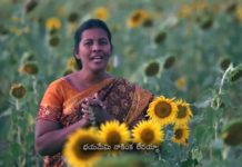 ఉందయ్యా యేసయ్య!,Sis Shekena Glory Praise and Worship Songs,God's Love Songs,Shekena Glory,Shekena Glory songs,Shekena Glory latest songs,christian songs,christian songs in telugu,christian songs latest,christian songs new,worship songs,worship songs in telugu,praise and worship songs,praise and worship songs in telugu,praise and worship songs latest,devotional songs,god's love,god's love songs,god's love songs new,jesus love songs