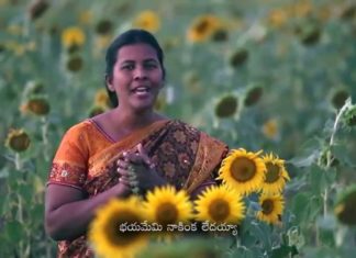 “ఉందయ్యా యేసయ్య నీలోనే ఆనందము” సాంగ్ ఉందయ్యా యేసయ్య!,Sis Shekena Glory Praise and Worship Songs,God's Love Songs,Shekena Glory,Shekena Glory songs,Shekena Glory latest songs,christian songs,christian songs in telugu,christian songs latest,christian songs new,worship songs,worship songs in telugu,praise and worship songs,praise and worship songs in telugu,praise and worship songs latest,devotional songs,god's love,god's love songs,god's love songs new,jesus love songs