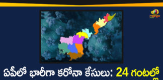Covid-19 in AP, andhra pradesh, AP Corona Positive Cases, AP Coronavirus, AP COVID 19 Cases, AP Total Positive Cases, Coronavirus, Coronavirus Breaking News, coronavirus latest news, Coronavirus live updates, COVID-19, Total Corona Cases In AP