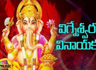 Lord Ganesh Devotional Songs,Vigneshwara Vinayaka Song,Telugu Devotional Songs,Mango Music,Lord Ganesh Songs,Ganapathi Songs,Vinayaka Songs,Devotional Songs,lord ganapathi songs,Devotional Songs Telugu,Ganesha Songs Telugu,Ganesha Devotional Songs Telugu,Best Devotional Songs,Best Telugu Devotional Songs,Jai Jai Ganesh Devotional Song,Jai Ganesha Song,Vinayaka Devotional Songs