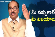 Beliefs That will Change Your Life,Personality Development,Motivational Videos,BV Pattabhiram,BV Pattabhiram Latest Videos,BV Pattabhiram Speeches,BV Pattabhiram interview,How to change my lifestyle,how to make positive changes in your life,Empowering Beliefs That Will Change Your Life,Powerful Truths That Will Change Your Life,Decisions That Will Change Your Life Instantly