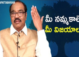 Beliefs That will Change Your Life,Personality Development,Motivational Videos,BV Pattabhiram,BV Pattabhiram Latest Videos,BV Pattabhiram Speeches,BV Pattabhiram interview,How to change my lifestyle,how to make positive changes in your life,Empowering Beliefs That Will Change Your Life,Powerful Truths That Will Change Your Life,Decisions That Will Change Your Life Instantly