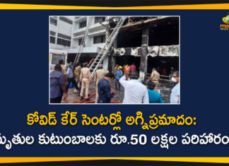 10 killed in blaze at COVID-19 care facility in Vijayawada, 10 Killed in Massive Fire at Vijayawada Covid-19 Care, Andhra Pradesh, Andhra Pradesh Vijayawada Coronavirus, CM YS Jagan Announces Rs 50 Lakh Compensation, Coronavirus, Vijayawada, Vijayawada Fire Accident, Vijayawada hotel fire