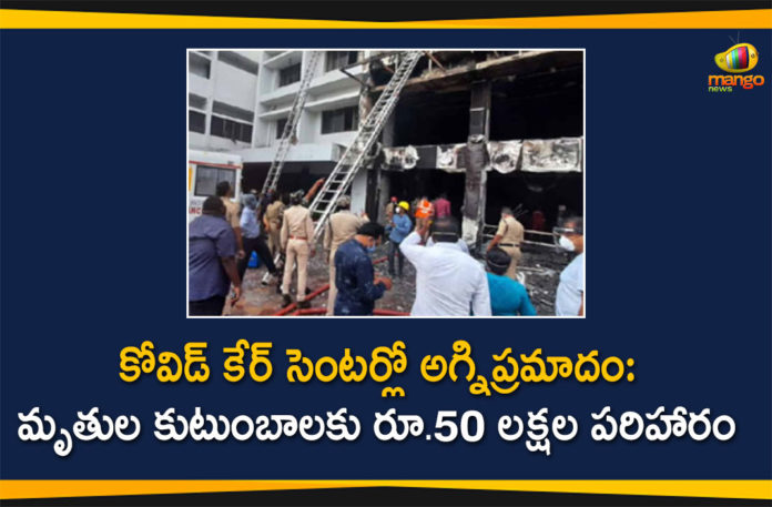 10 killed in blaze at COVID-19 care facility in Vijayawada, 10 Killed in Massive Fire at Vijayawada Covid-19 Care, Andhra Pradesh, Andhra Pradesh Vijayawada Coronavirus, CM YS Jagan Announces Rs 50 Lakh Compensation, Coronavirus, Vijayawada, Vijayawada Fire Accident, Vijayawada hotel fire