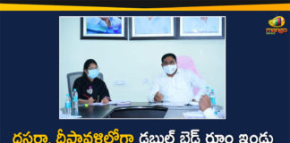 Double Bed Room Houses, double bedroom houses telangana, double bedroom houses telangana govt, Errabelli Dayakar Rao, Errabelli Dayakar Rao Held Review on Progress of Double Bed Room Houses, Minister Errabelli Dayakar Rao, Progress of Double Bed Room Houses