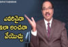 The Complex Personalities,Personality Development,Motivational Videos,BV Pattabhiram,What does it mean to be a complex person?,What does it mean when someone says they have a complex?,What does complex mean in a sentence?,What does it mean when you have a complex?,BV Pattabhiram Latest Videos,BV Pattabhiram Speeches,BV Pattabhiram interview,What is a complex personality,Complex Personality Types