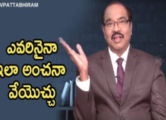 The Complex Personalities,Personality Development,Motivational Videos,BV Pattabhiram,What does it mean to be a complex person?,What does it mean when someone says they have a complex?,What does complex mean in a sentence?,What does it mean when you have a complex?,BV Pattabhiram Latest Videos,BV Pattabhiram Speeches,BV Pattabhiram interview,What is a complex personality,Complex Personality Types